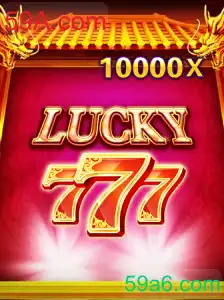 LuckySeven